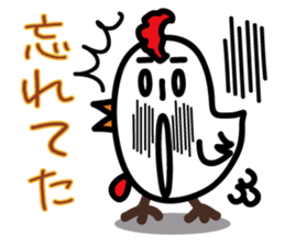 Yocomukky2 sticker #2255994