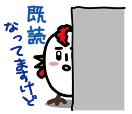 Yocomukky2 sticker #2255996