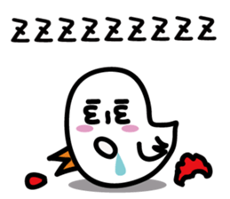 Yocomukky2 sticker #2255999