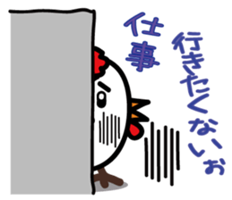 Yocomukky2 sticker #2256000