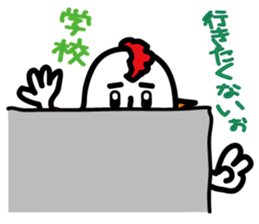 Yocomukky2 sticker #2256001