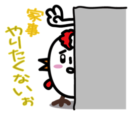 Yocomukky2 sticker #2256002