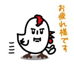 Yocomukky2 sticker #2256003