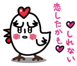 Yocomukky2 sticker #2256008