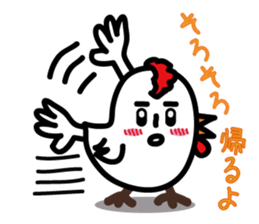 Yocomukky2 sticker #2256009