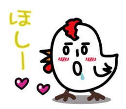 Yocomukky2 sticker #2256010