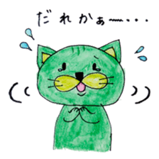 Green cat(group-talk) sticker #2256147