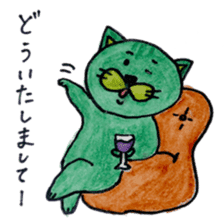 Green cat(group-talk) sticker #2256149