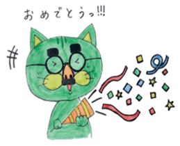 Green cat(group-talk) sticker #2256157
