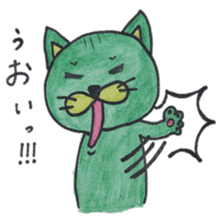 Green cat(group-talk) sticker #2256162