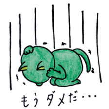 Green cat(group-talk) sticker #2256170