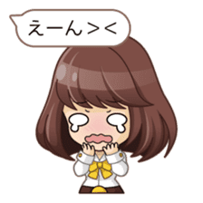 I'm ready for marriage!! sticker #2256257