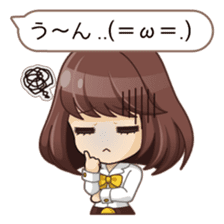 I'm ready for marriage!! sticker #2256258