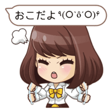 I'm ready for marriage!! sticker #2256259