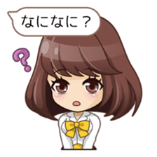 I'm ready for marriage!! sticker #2256262