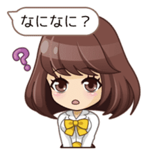 I'm ready for marriage!! sticker #2256262