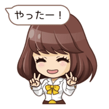 I'm ready for marriage!! sticker #2256264