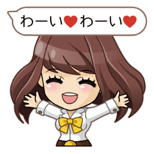 I'm ready for marriage!! sticker #2256268