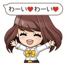 I'm ready for marriage!! sticker #2256268