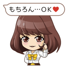 I'm ready for marriage!! sticker #2256269