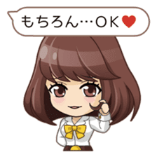 I'm ready for marriage!! sticker #2256269