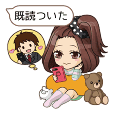 I'm ready for marriage!! sticker #2256273