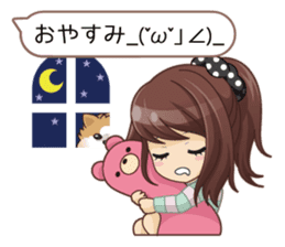 I'm ready for marriage!! sticker #2256275