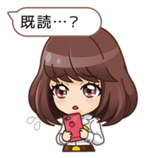 I'm ready for marriage!! sticker #2256277