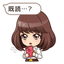 I'm ready for marriage!! sticker #2256277