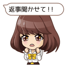 I'm ready for marriage!! sticker #2256278