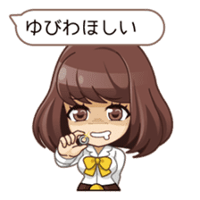 I'm ready for marriage!! sticker #2256281