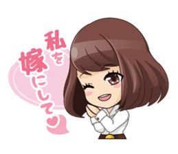 I'm ready for marriage!! sticker #2256282