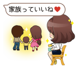 I'm ready for marriage!! sticker #2256283