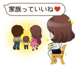 I'm ready for marriage!! sticker #2256283