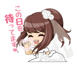 I'm ready for marriage!! sticker #2256285