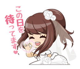 I'm ready for marriage!! sticker #2256285