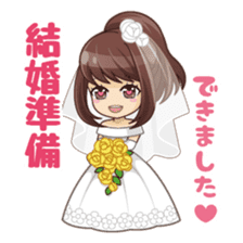 I'm ready for marriage!! sticker #2256286