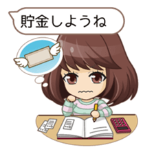 I'm ready for marriage!! sticker #2256287