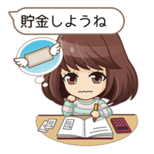 I'm ready for marriage!! sticker #2256287