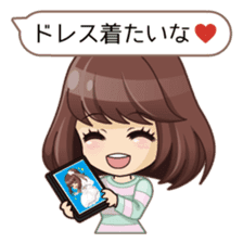 I'm ready for marriage!! sticker #2256288