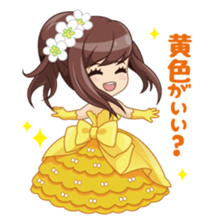 I'm ready for marriage!! sticker #2256289