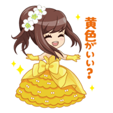 I'm ready for marriage!! sticker #2256289