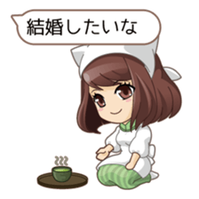 I'm ready for marriage!! sticker #2256290