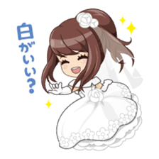 I'm ready for marriage!! sticker #2256292