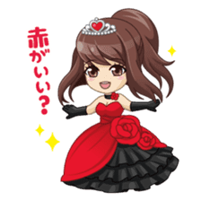 I'm ready for marriage!! sticker #2256293