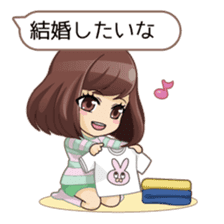 I'm ready for marriage!! sticker #2256294