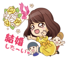 I'm ready for marriage!! sticker #2256295