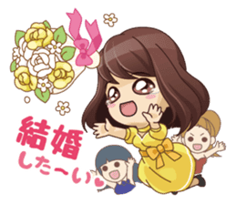 I'm ready for marriage!! sticker #2256295