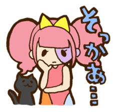 Zombiena and Kuro.Vol.2 sticker #2256308