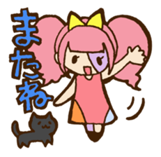 Zombiena and Kuro.Vol.2 sticker #2256312